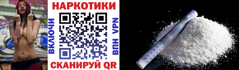 Купить закладку Среднеуральск КОКАИН  МАРИХУАНА  Псилоцибиновые грибы  APVP  АМФ  Гашиш  Меф мяу мяу 