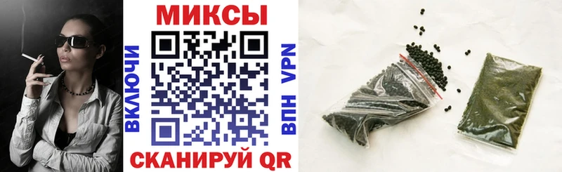 Бутират оксана  Среднеуральск 