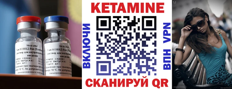 shop формула  Среднеуральск  КЕТАМИН ketamine  где найти наркотики 