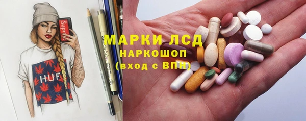 синтетический гашиш Баксан
