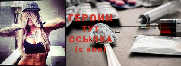 mix Балахна