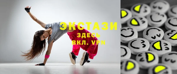 mix Балахна