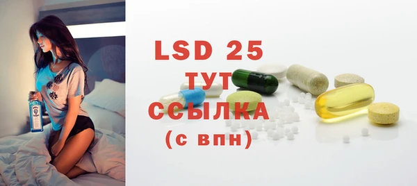 mix Балахна