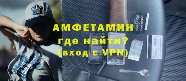 2c-b Пестово
