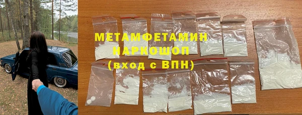 2c-b Пестово