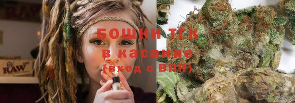 синтетический гашиш Баксан