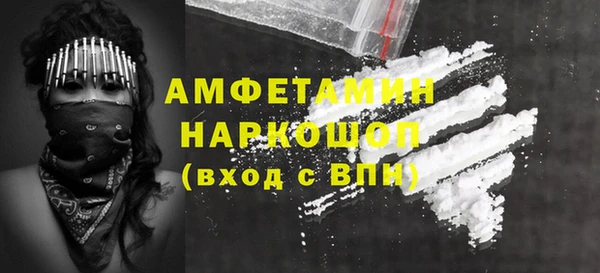 mix Балахна