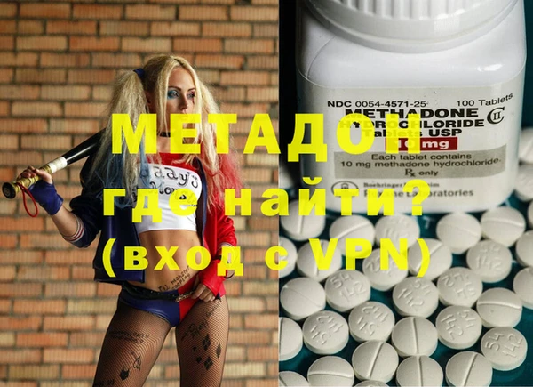 mix Балахна