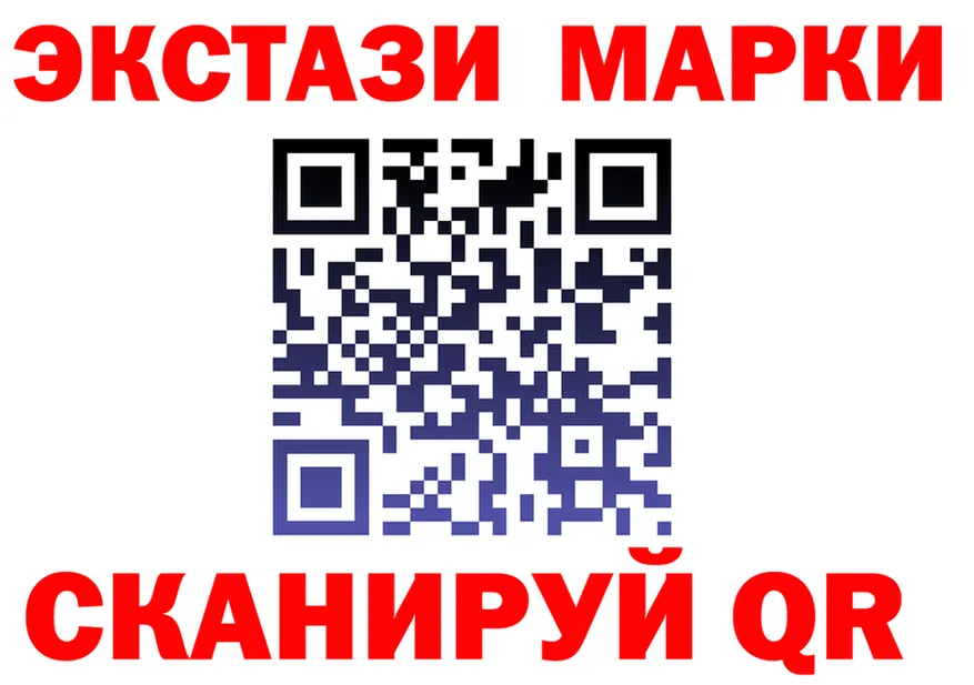 Ecstasy Punisher онион это мега Среднеуральск