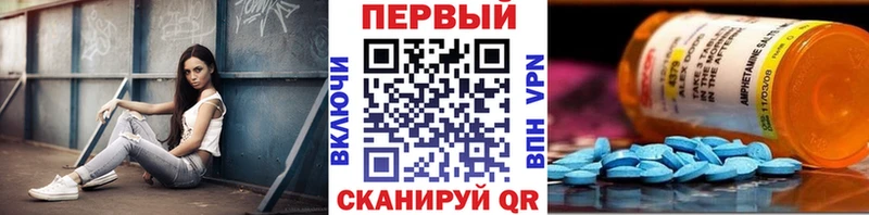 Метамфетамин пудра  где найти   Среднеуральск 