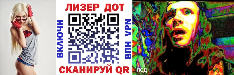 Наркотические марки 1,8мг  дарнет шоп  ОМГ ОМГ онион  Среднеуральск 